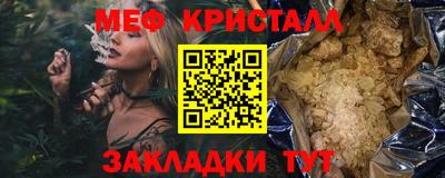 индика Кандалакша
