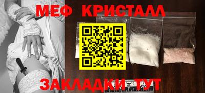 Альфа ПВП Канаш