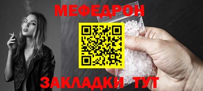Альфа ПВП Канаш