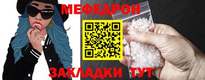 Альфа ПВП Канаш