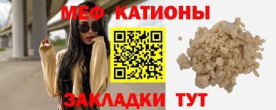 индика Кандалакша