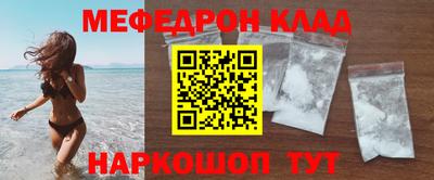 индика Кандалакша