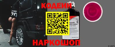 Альфа ПВП Канаш