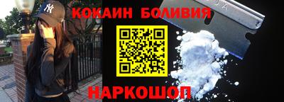 Альфа ПВП Канаш