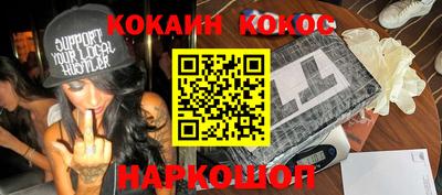индика Кандалакша