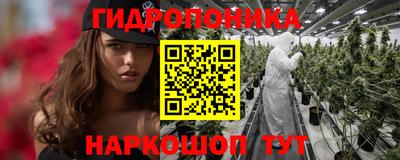 таблы Камышлов