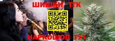 таблы Камышлов