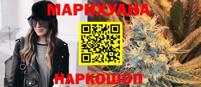 таблы Камышлов