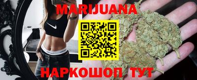 таблы Камышлов