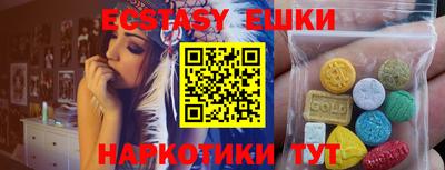 Альфа ПВП Канаш