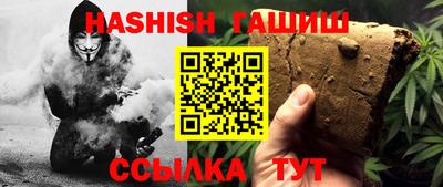 Альфа ПВП Канаш
