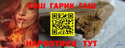 Альфа ПВП Канаш