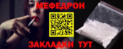 индика Кандалакша